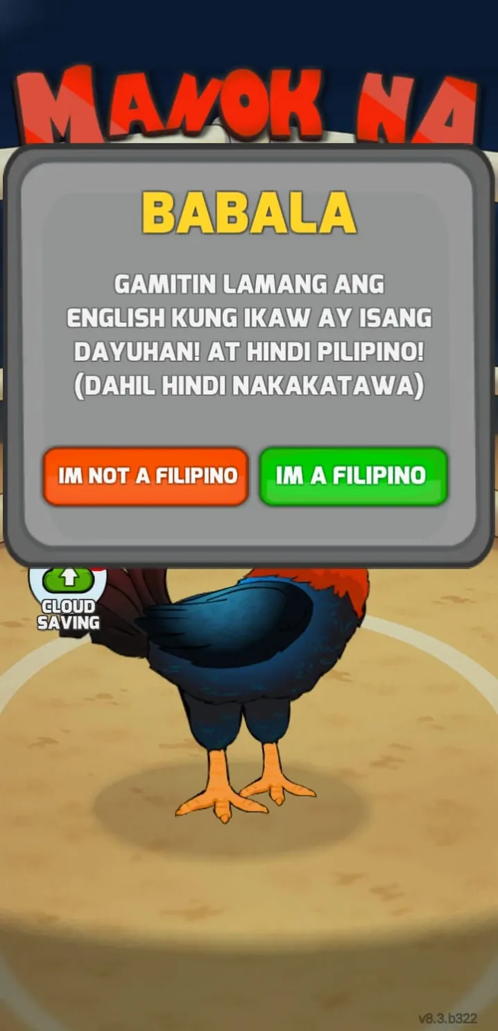 Manok Na Pula language prompt on first launch